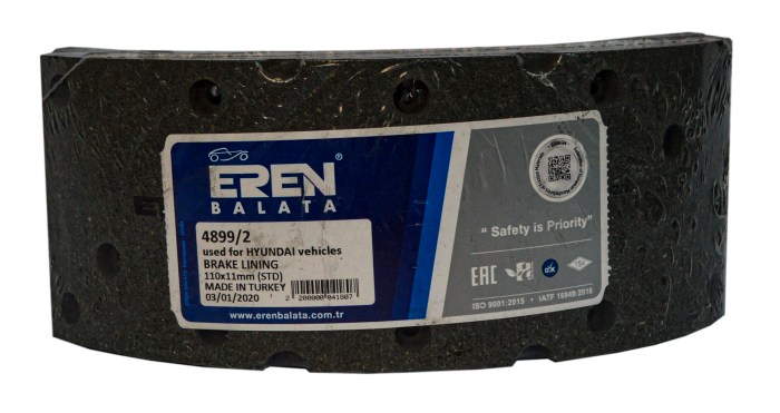 Накладки тормозные HYUNDAI TRUCK HD 75 322*110 EREN 4899/2